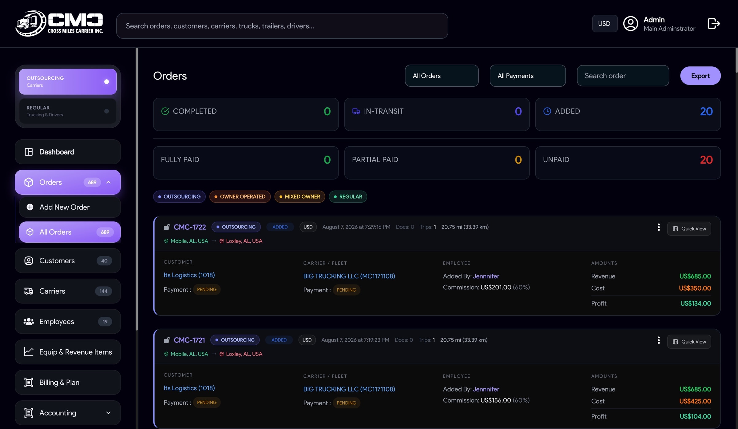 Logistikore screenshot 3