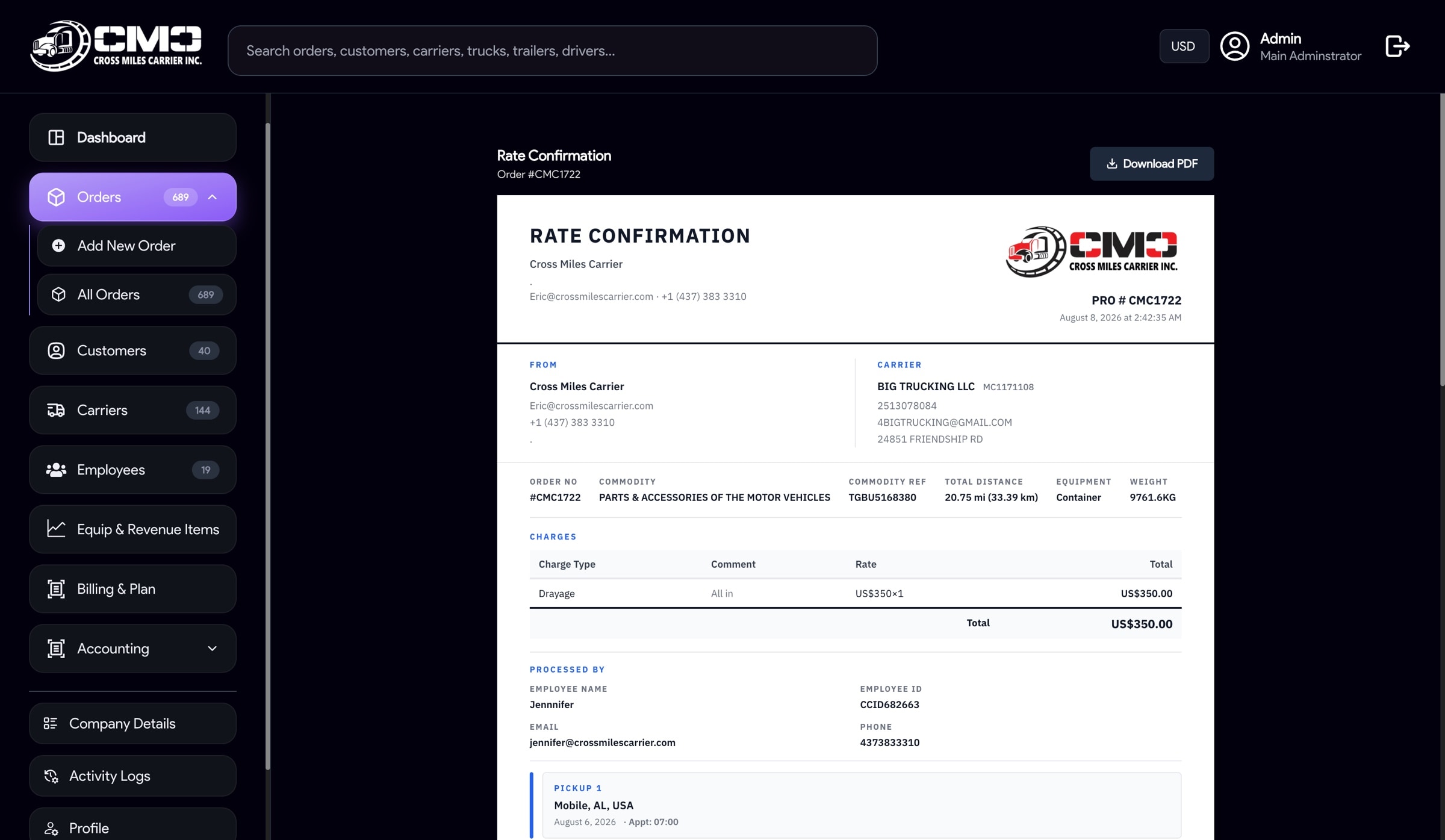 Logistikore screenshot 7