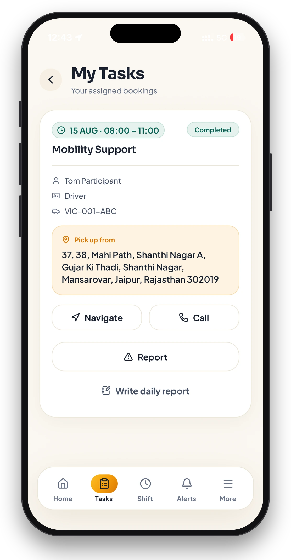 SHINY app screen 11
